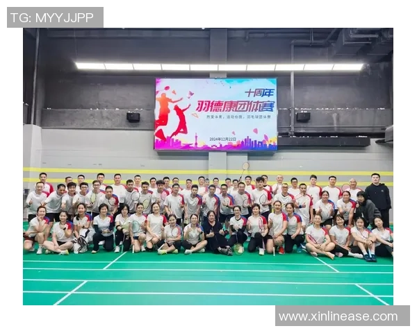 重庆羽毛球队与杭州羽毛球队赛后复盘团队协作的成功与不足分析